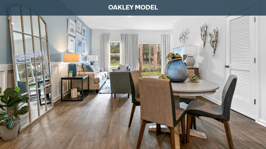 Oakley Townhome floorplan
