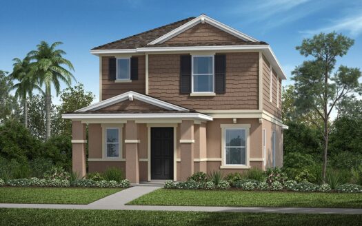 Plan 1573 Model at Canoe Creek Reserve I St. Cloud FL